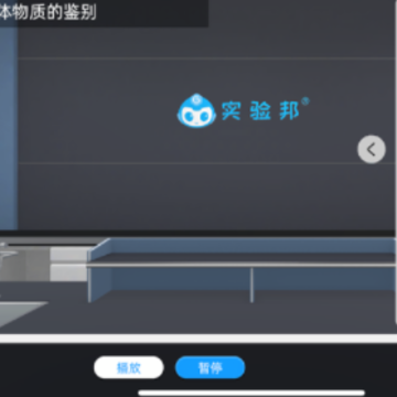 ʵ���app