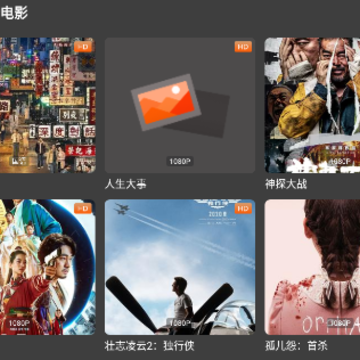 盼盼影视app 盼盼影视app