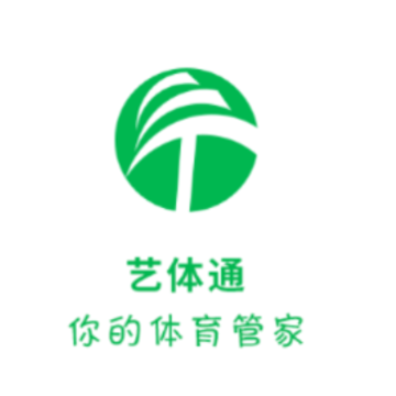 艺体通app 艺体通app