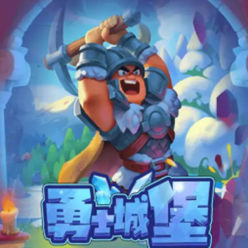 ��ʿ�Ǳ���Ϸ