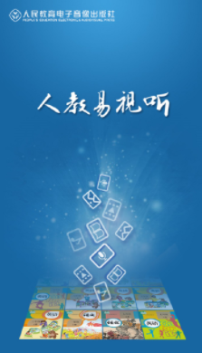 �˽�������app