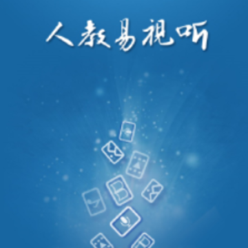 �˽�������app