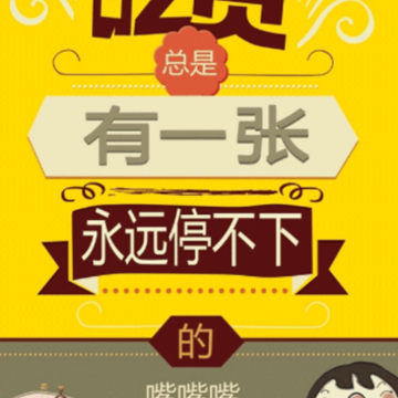 ¥�µ���͵�app