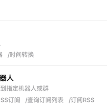 �ƺ��罻app