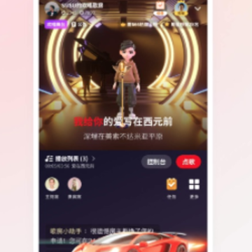 ȫ��K��iphone/ipad������