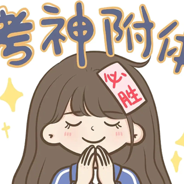 �꿼�ع���Ĭ���Ӷ��� �ʺϿ���ǰ�����İ���Ц