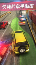 ��������(Highway Getaway)