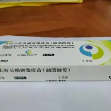 �ż�hpv��������������� �ż�26���Ժ󻹿��Դ���