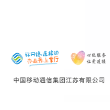 �й��ƶ�����app