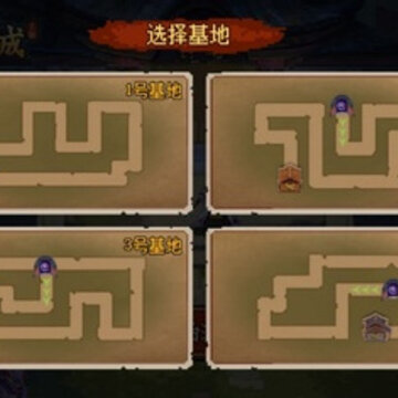 躺平地下城 躺平地下城