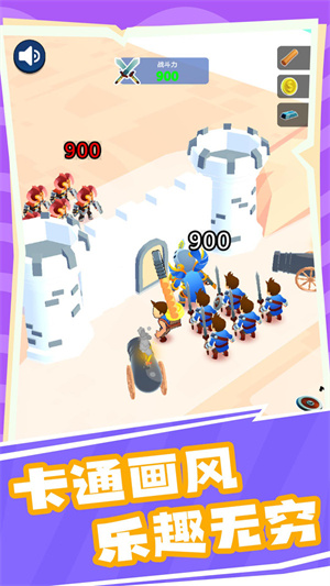 ����3D�����ð��