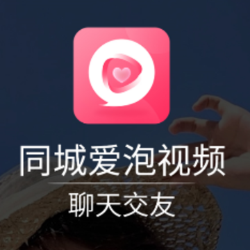 ͬ�ǰ�����Ƶ���콻��app