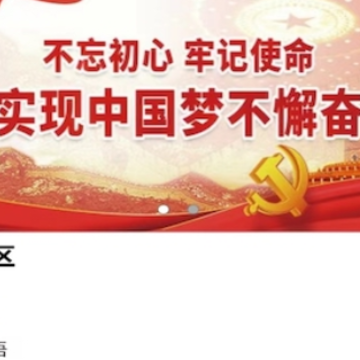 好策阅读app 好策阅读app