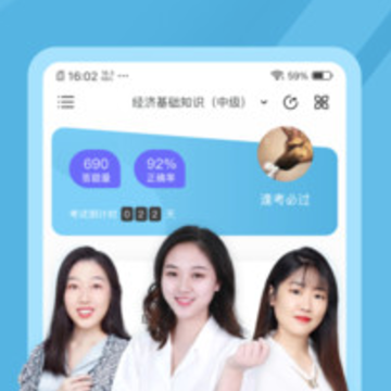 ����ʦ�����app