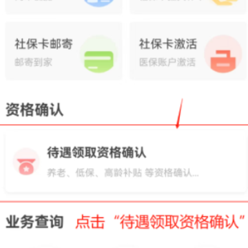 ��������(����)app
