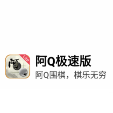 ��Q���ٰ�app