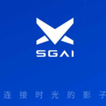 速界app 速界app