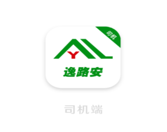 ��·��˾��app