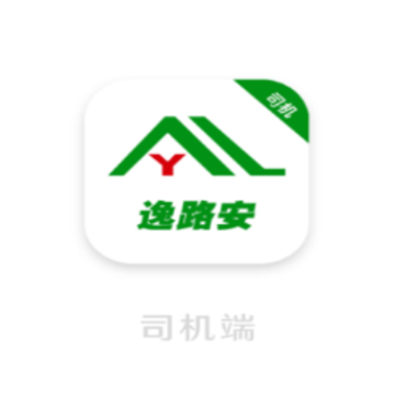 ��·��˾��app