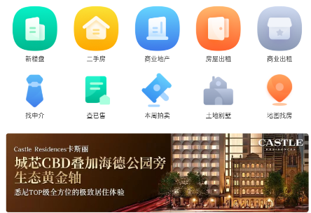 �����ҷ���׿app