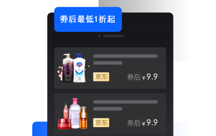 万象日记app 万象日记app