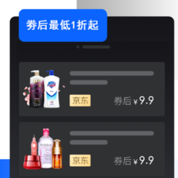 �����ռ�app