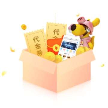 袋鼠手游app 袋鼠手游app