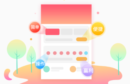 ���ƾ�app
