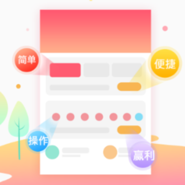 ���ƾ�app