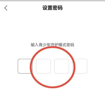 淘宝青少年模式在哪 淘宝青少年模式怎么开启 淘宝青少年模式在哪 淘宝青少年模式怎么开启