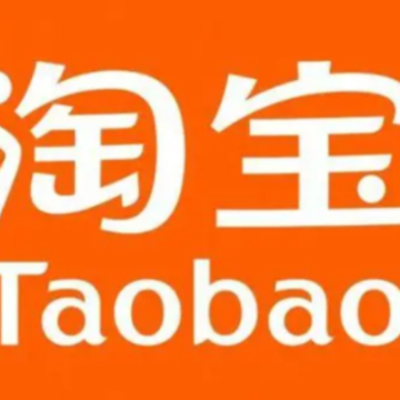 淘宝青少年模式在哪 淘宝青少年模式怎么开启 淘宝青少年模式在哪 淘宝青少年模式怎么开启