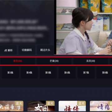 �¿��Ӱ��TV������