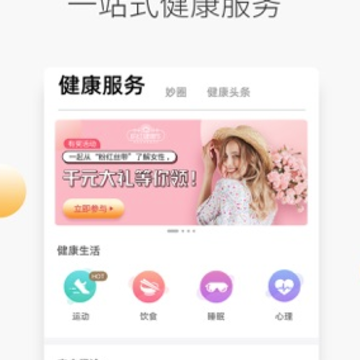 ���ios��app
