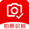 ����ʶ��ʶ����Ѱ�v4.1.5 �ٷ���
