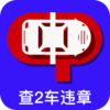 ��2��Υ��v3.1.7 ��׿��