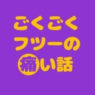 һ���ǳ�ʹ��Ĺ��¤��������եĩ`��ʹ��Ԓ