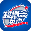������Ӣ��appv3.1.0 ��׿��