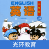 �廪��Ӣ�����App����