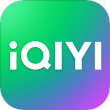 ��(ai)奇(qi)�(yi)iPhone版v13.8.5 官方IOS版