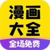 ���������ȫApp���عٷ���v1.1.8 ��׿��