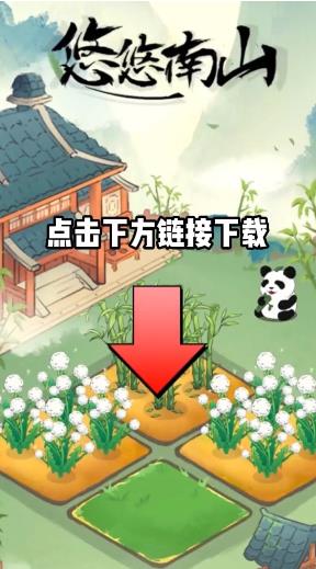 ������ɽv2.0.6 ׬Ǯ��