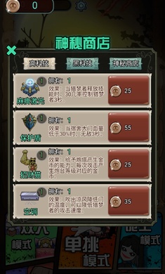��������������v1.3.5.4 ���°�