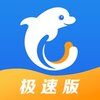 Я�����м��ٰ�v8.64.7 iosƻ����