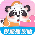 ƴͼС����v3.4.3 ��׿��