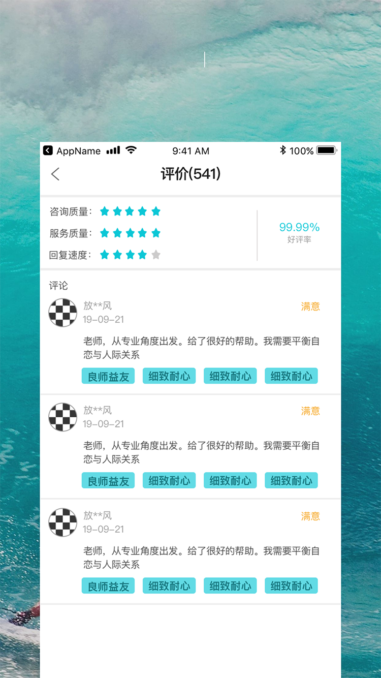 ��������v1.2.2 �ֻ���׿��
