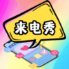 5G��������v3.7.1 �ֻ���