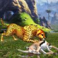 野生猎豹模拟器游戏3d