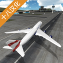 ����Ա����Pilot Lifev0.4.0 ��׿��