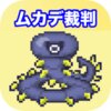 �������٥५�ǲ���v1.0.1 ��׿��