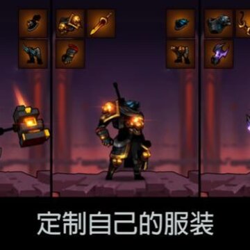 ���޻����Stickman Master